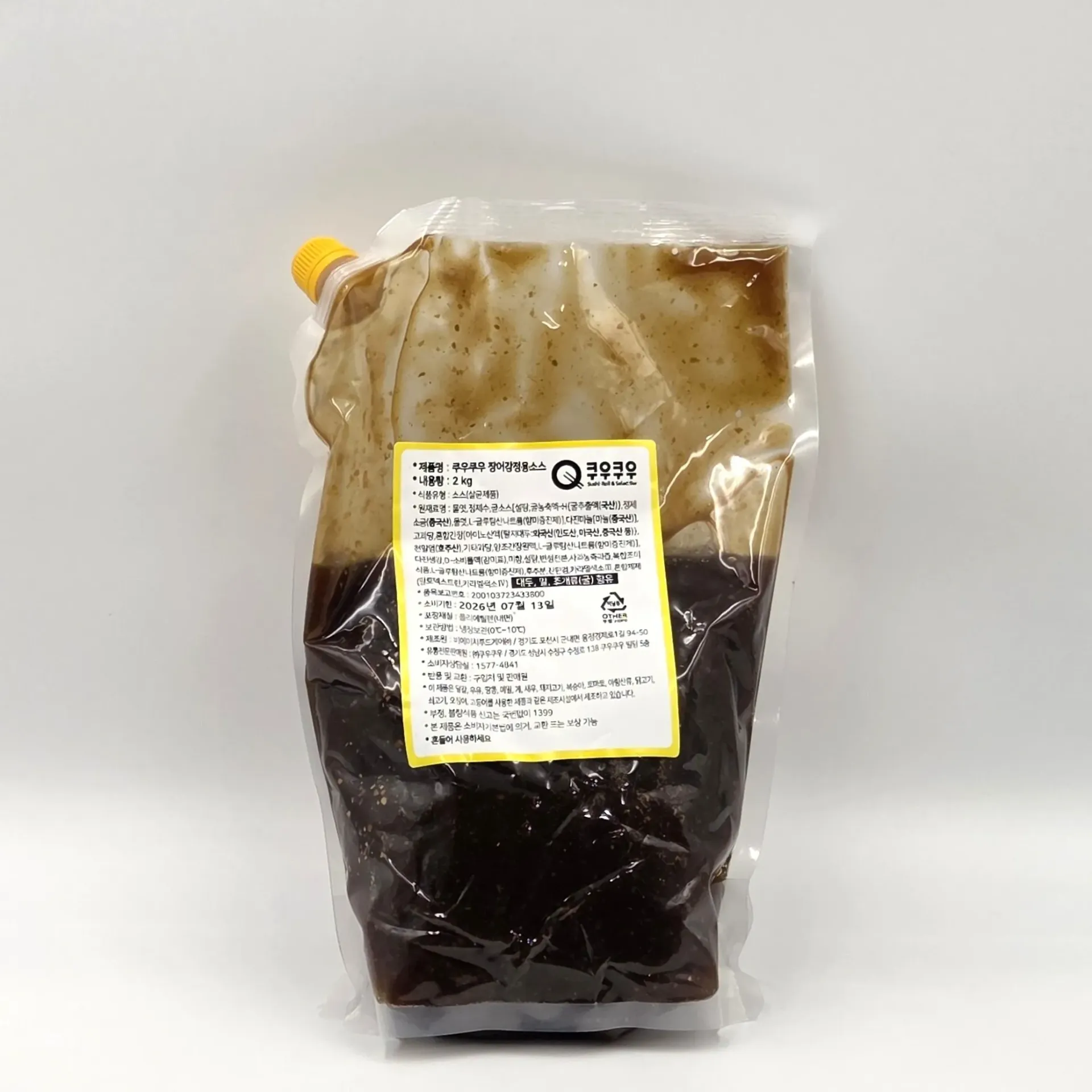 장어강정용소스 2000(g)pack*5