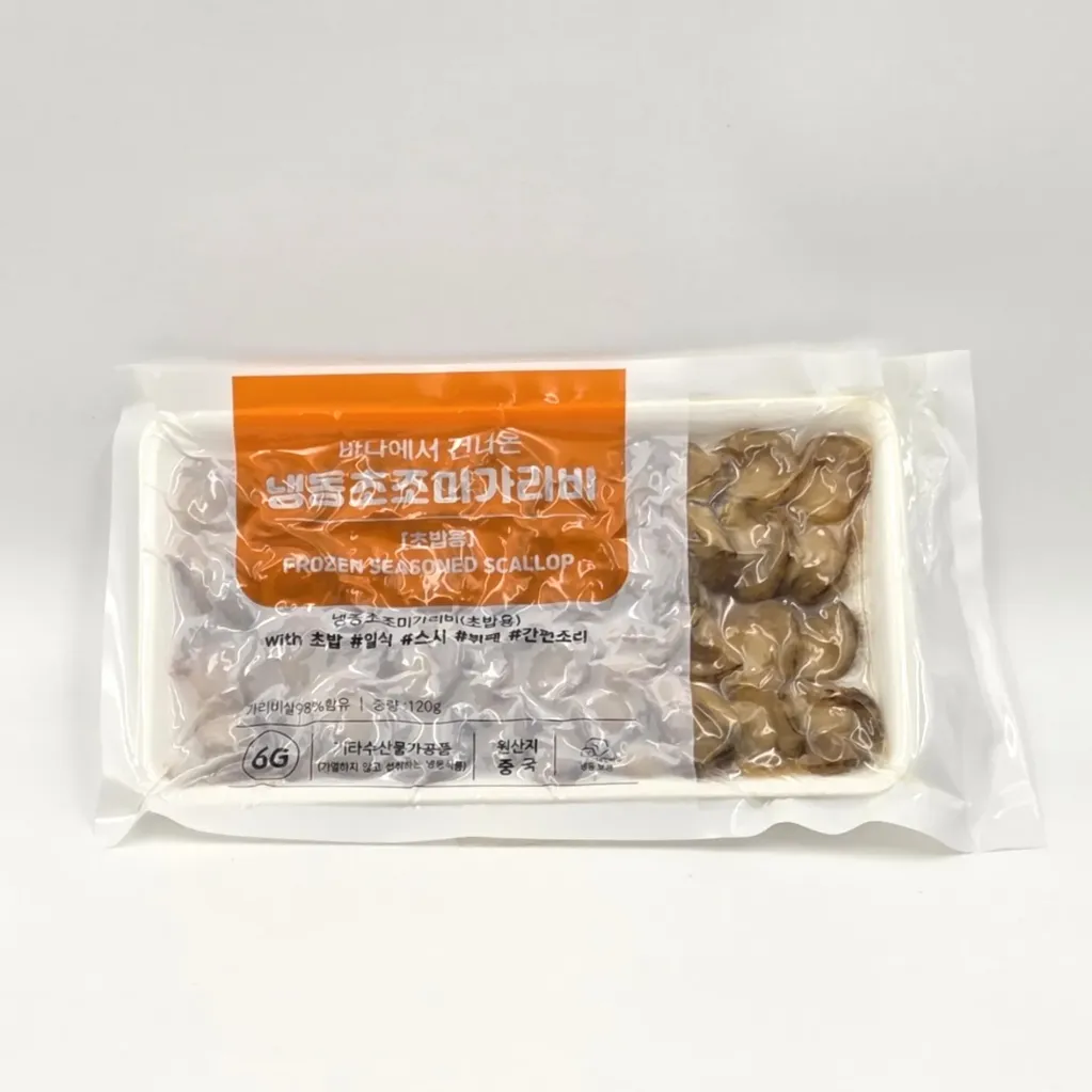 초조미가리비 6g 120(g)pack*25