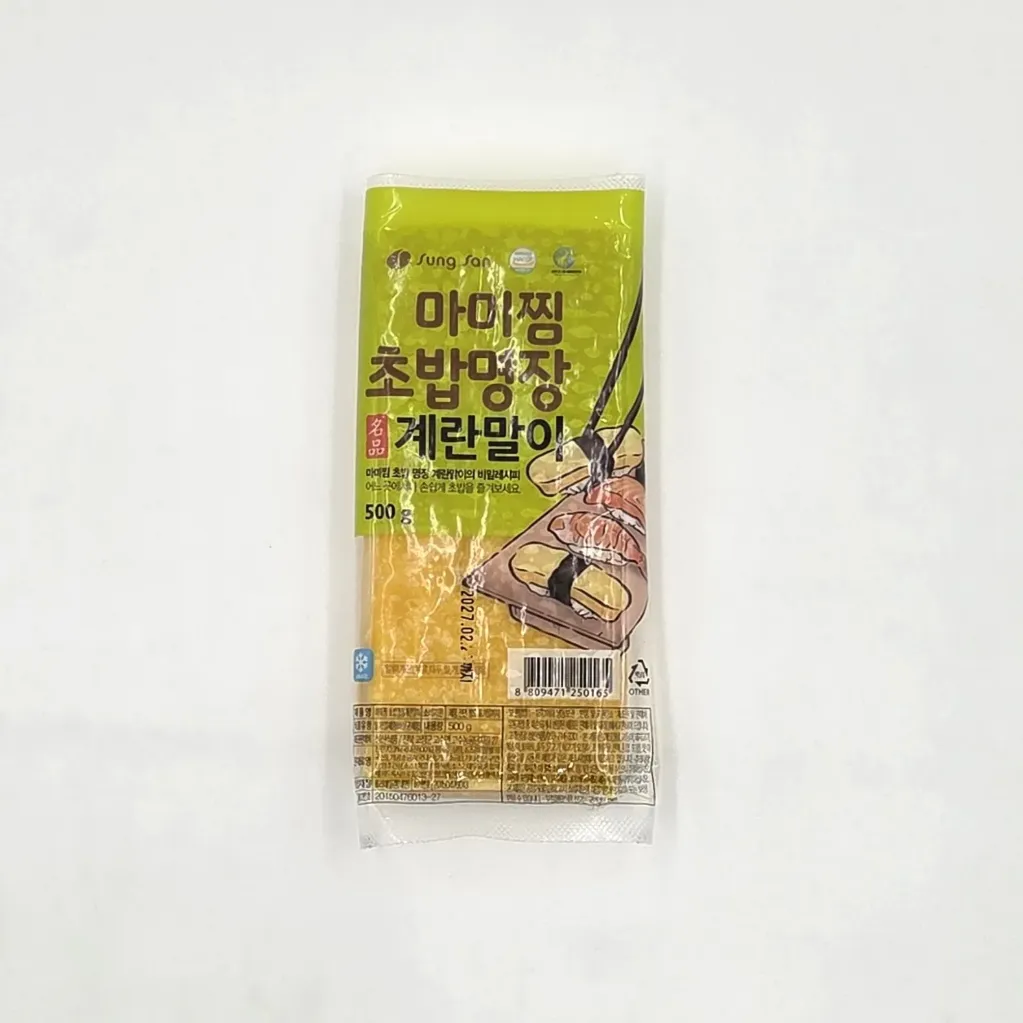 프하초밥계란말이500g 500(g)pack*20