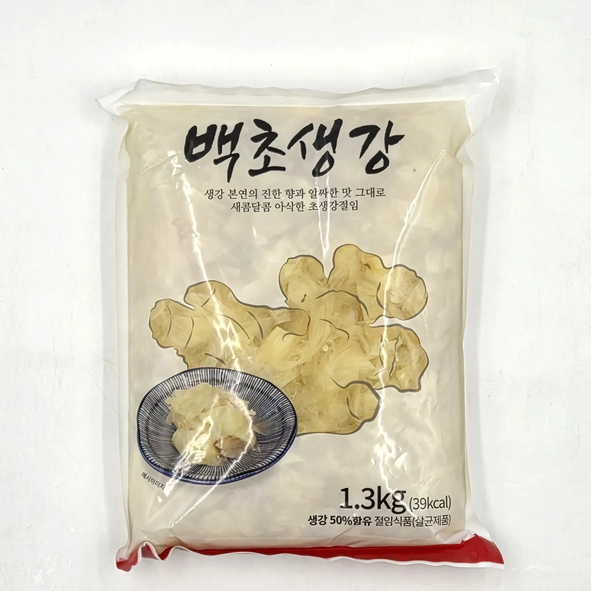 초생강(백색) 1300(g)pack*10