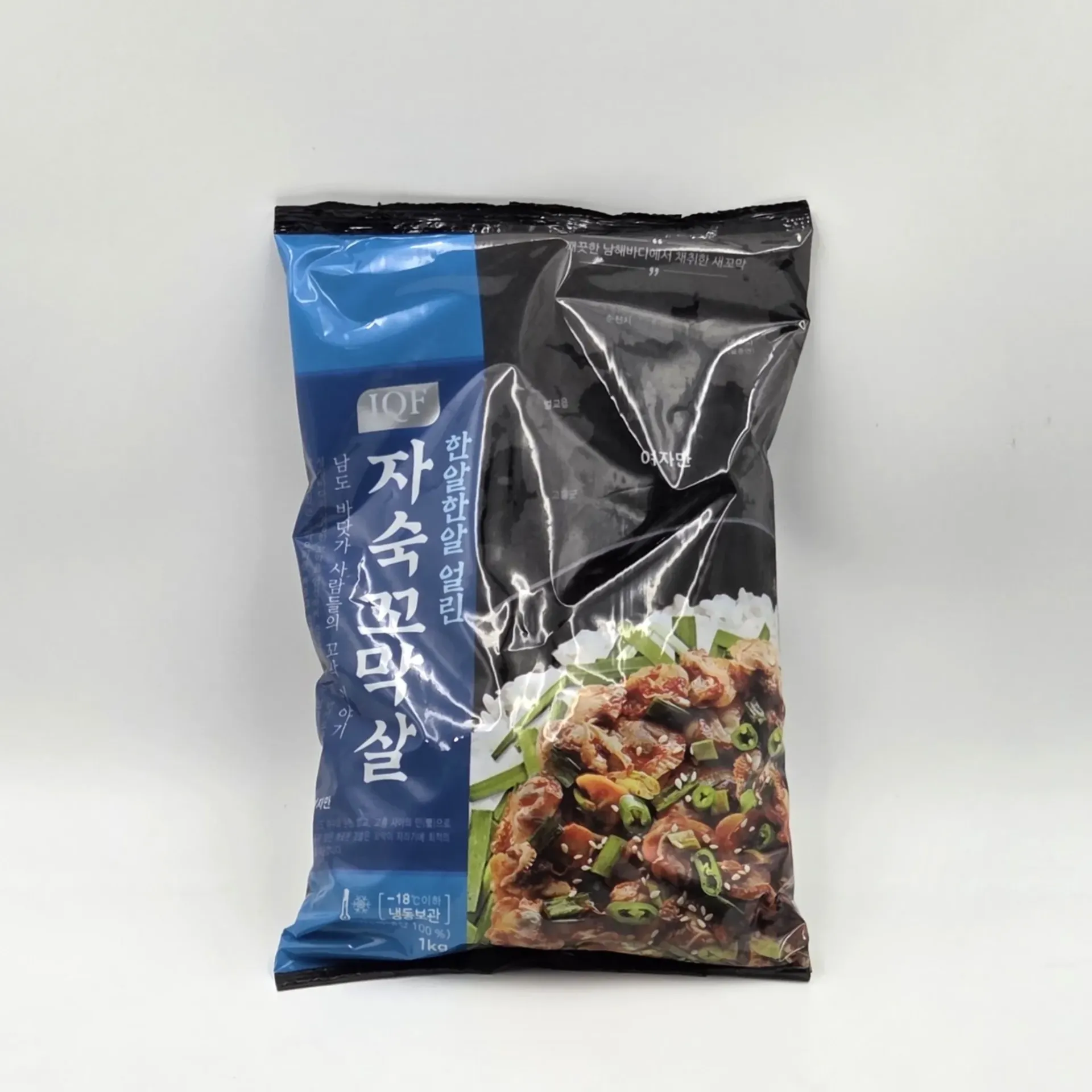 자숙새꼬막살 1000(g)pack*8