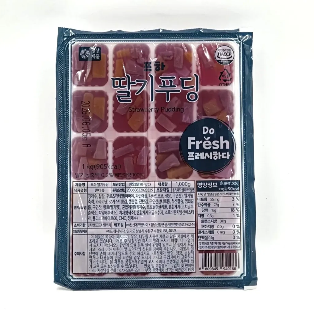 딸기향푸딩(4*5) 1000(g)pack*8
